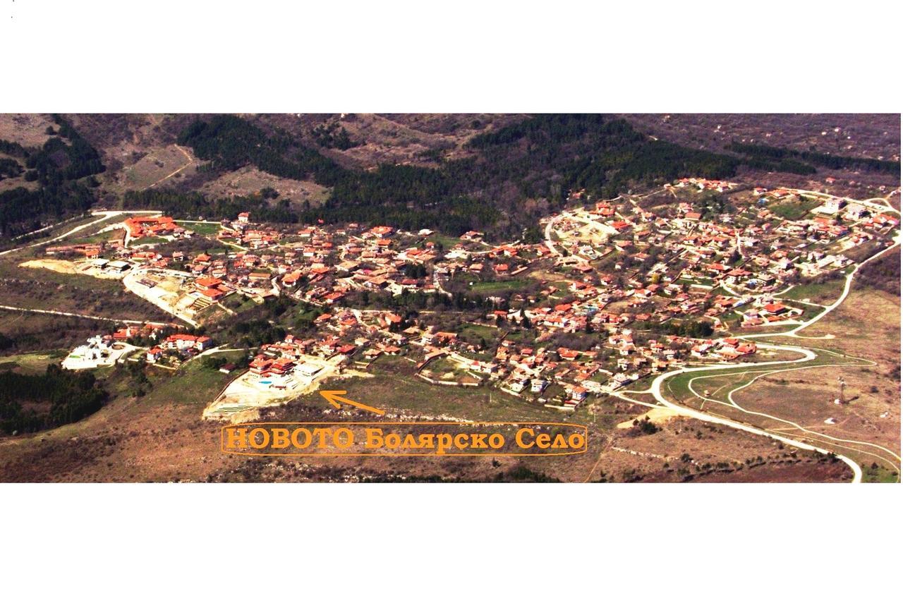 Complex Bolyarsko Selo & Spa Arbanasi Luaran gambar
